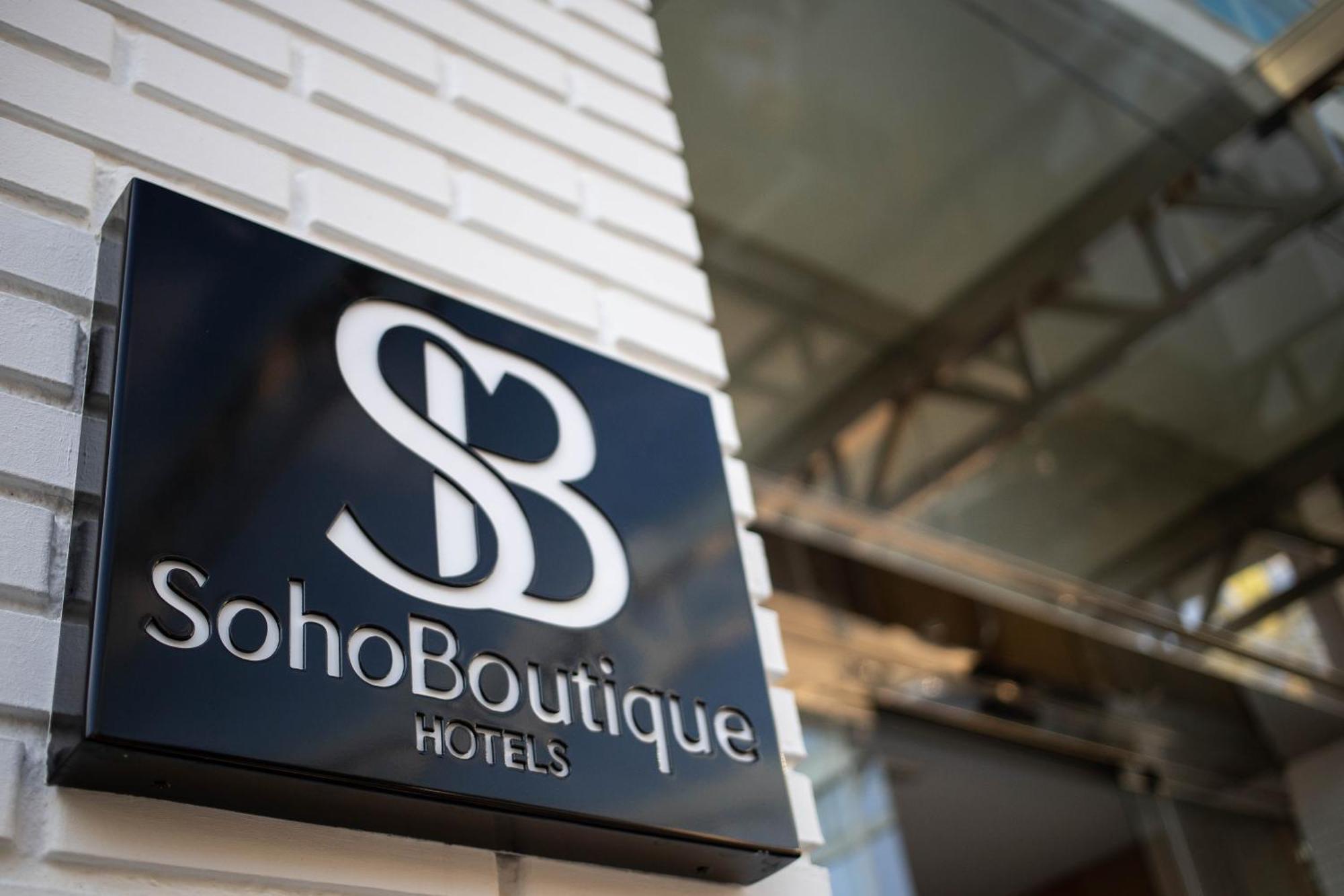 Soho Boutique Las Vegas Malaga Luaran gambar